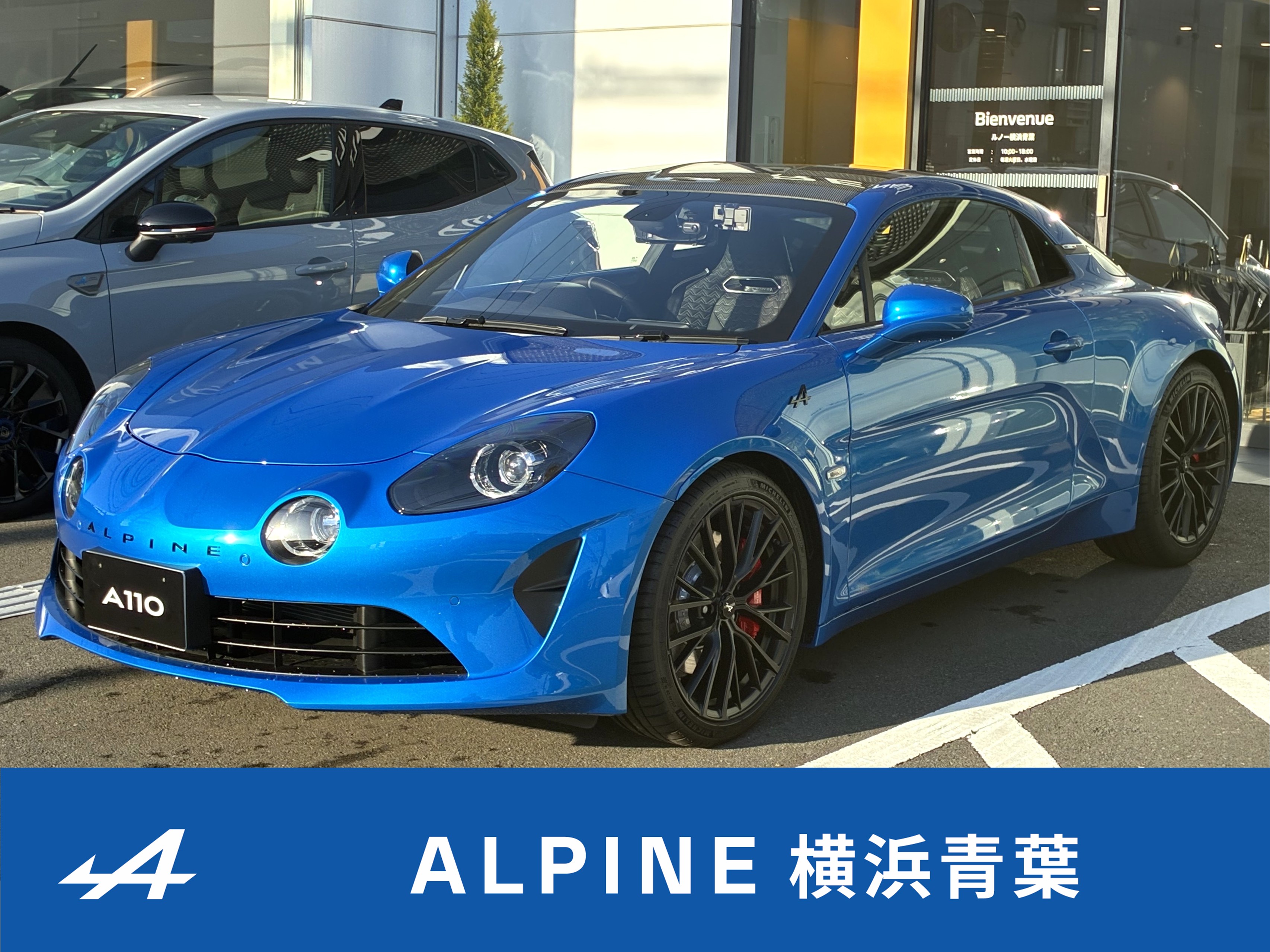 A110  GTS  RHD 　新車保証継承　シャシースポール　ダブルバブルカーボンルーフ　Bremboキャリパー　AKRAPOVIC製チタンエキゾースト　サベルトレザーシート　デジタルルームミラー　ドラレコ　ＥＴＣ　ワンオーナー禁煙