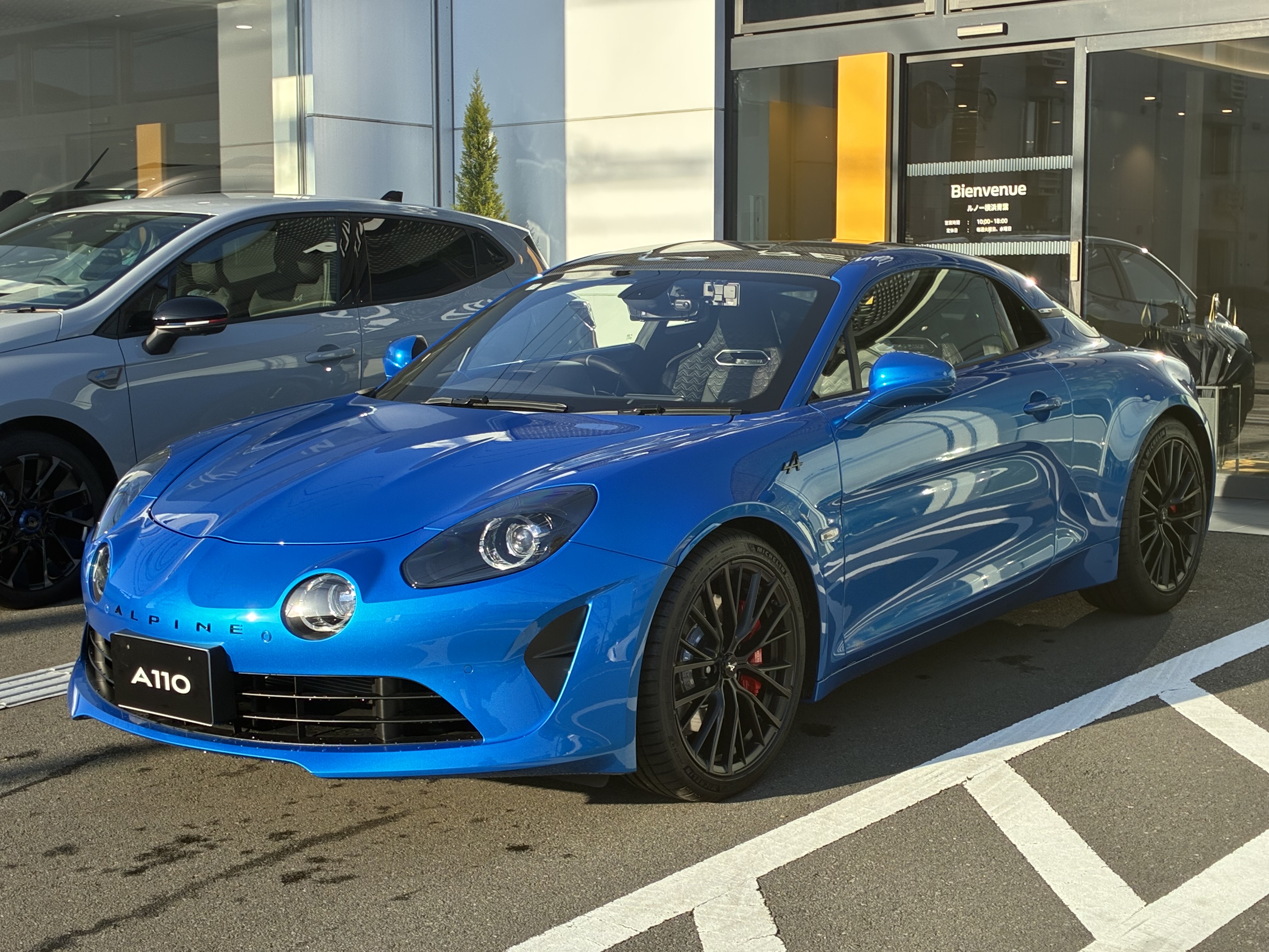 認定中古車情報 - Alpine Japon - アルピーヌ・ジャポン
